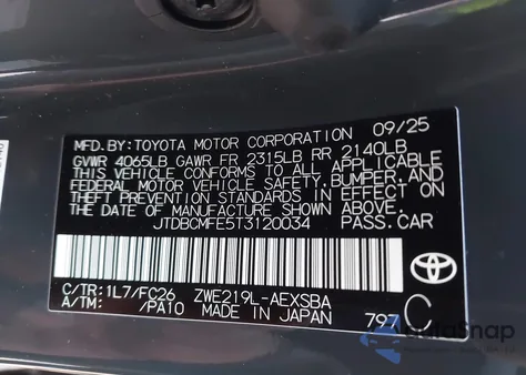 2026 Toyota Corolla Hybrid Hybrid Se из США, поврежденный, VIN JTDBCMFE5T3120034